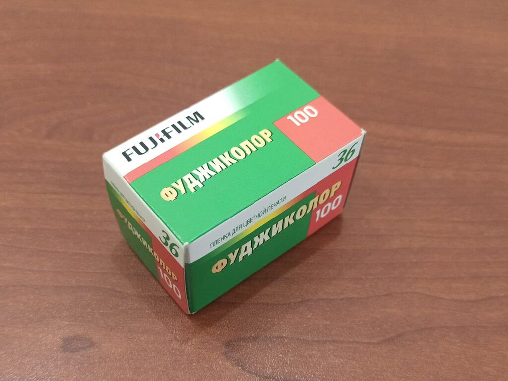 Foto Lent - Fujifilm Fujicolor 100 – rəngli fotoçap üçün 35mm film — Digər, Bakı (5)