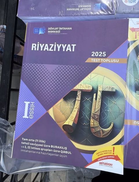Temizdir ici — Digah