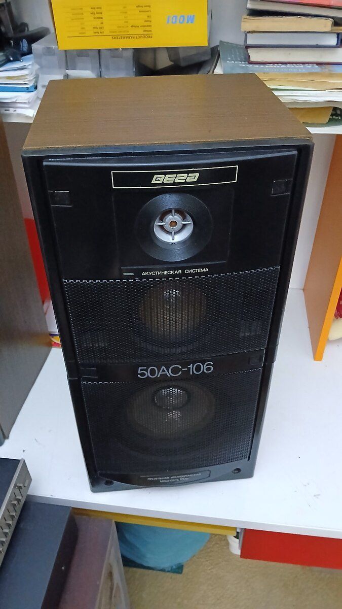 Dinamik 50АС-106 — Elektronika, Bakı (2)