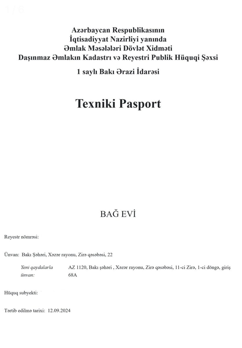 Satılır torpaq 13 sot — Torpaq, Bakı (3)