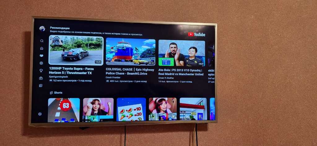 Televizor "Samsung UE40MU6400U" — TV və Video, Xırdalan