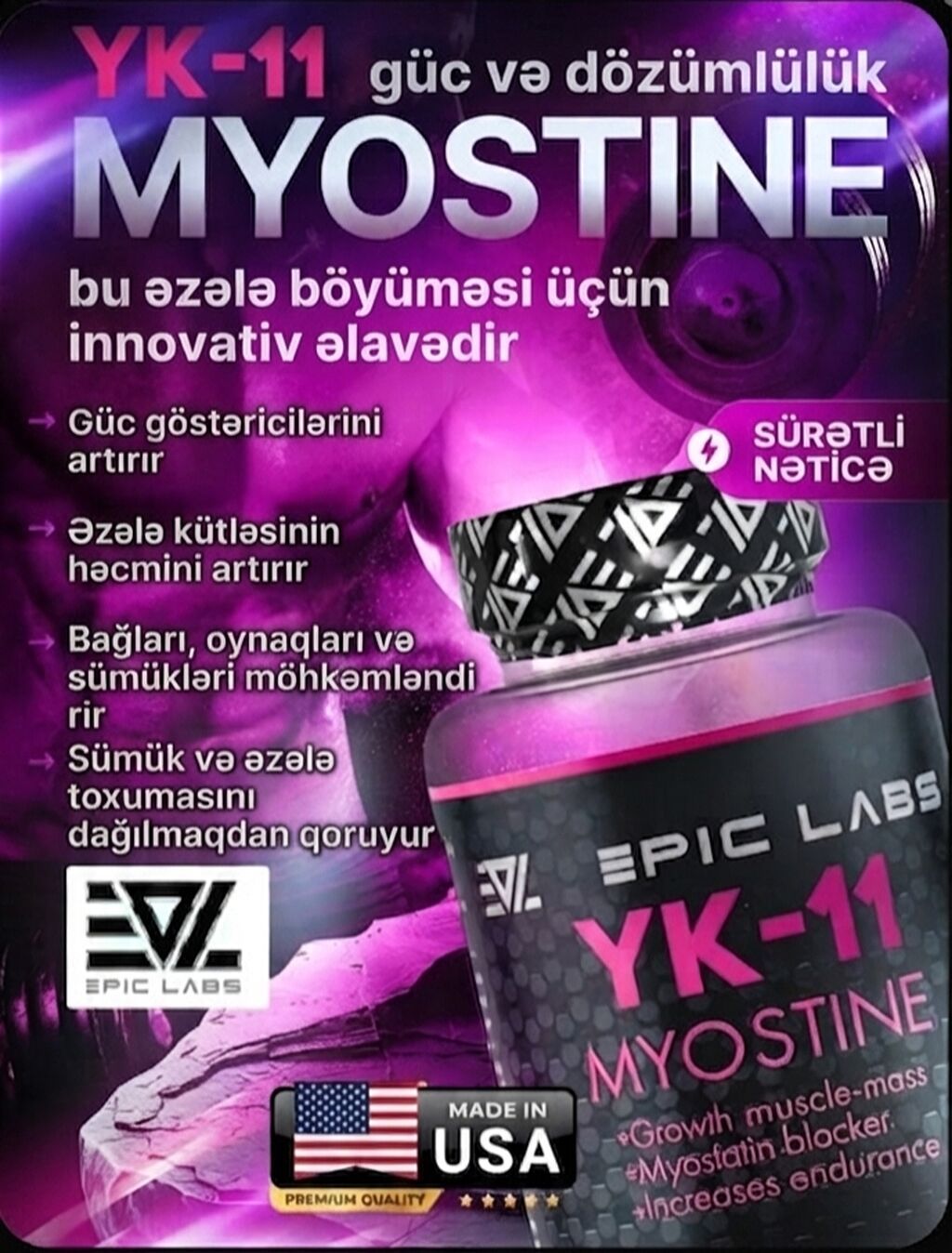 Amerika markası EpicLabs xəttindən unikal bir məhsul. Sarms dərman — İdman və istirahət, Bakı (2)