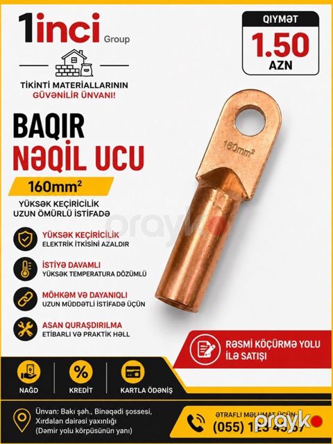 Baqır nəqil ucu – 160 mm² - Yüksək keçiricilik: elektrik itkisini — Bakı