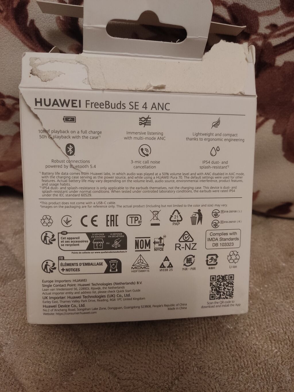 Huaweı FreeBuds SE 4 ANC simsiz qulaqlıq Xüsusiyyətlər: - Multi‑mode — Qulaqcıqlar, Digah (2)