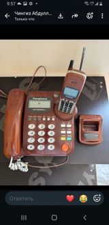 Stasionar telefon Simsiz, İşlənmiş, Ünvandan götürmə — Чингиз