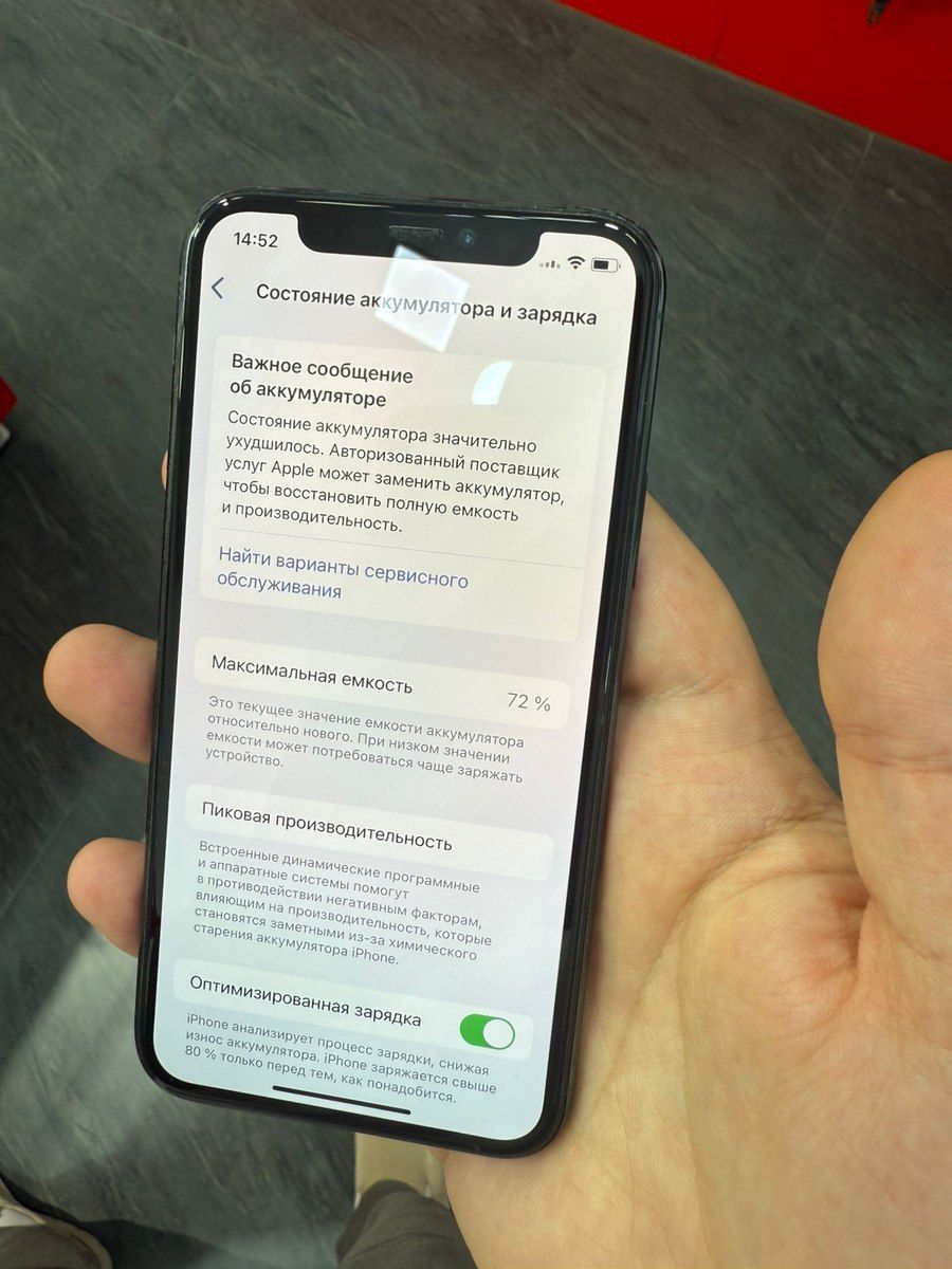 Apple iPhone 11 Pro Midnight Green 64GB/4GB — Smartfonlar, Bakı (3)