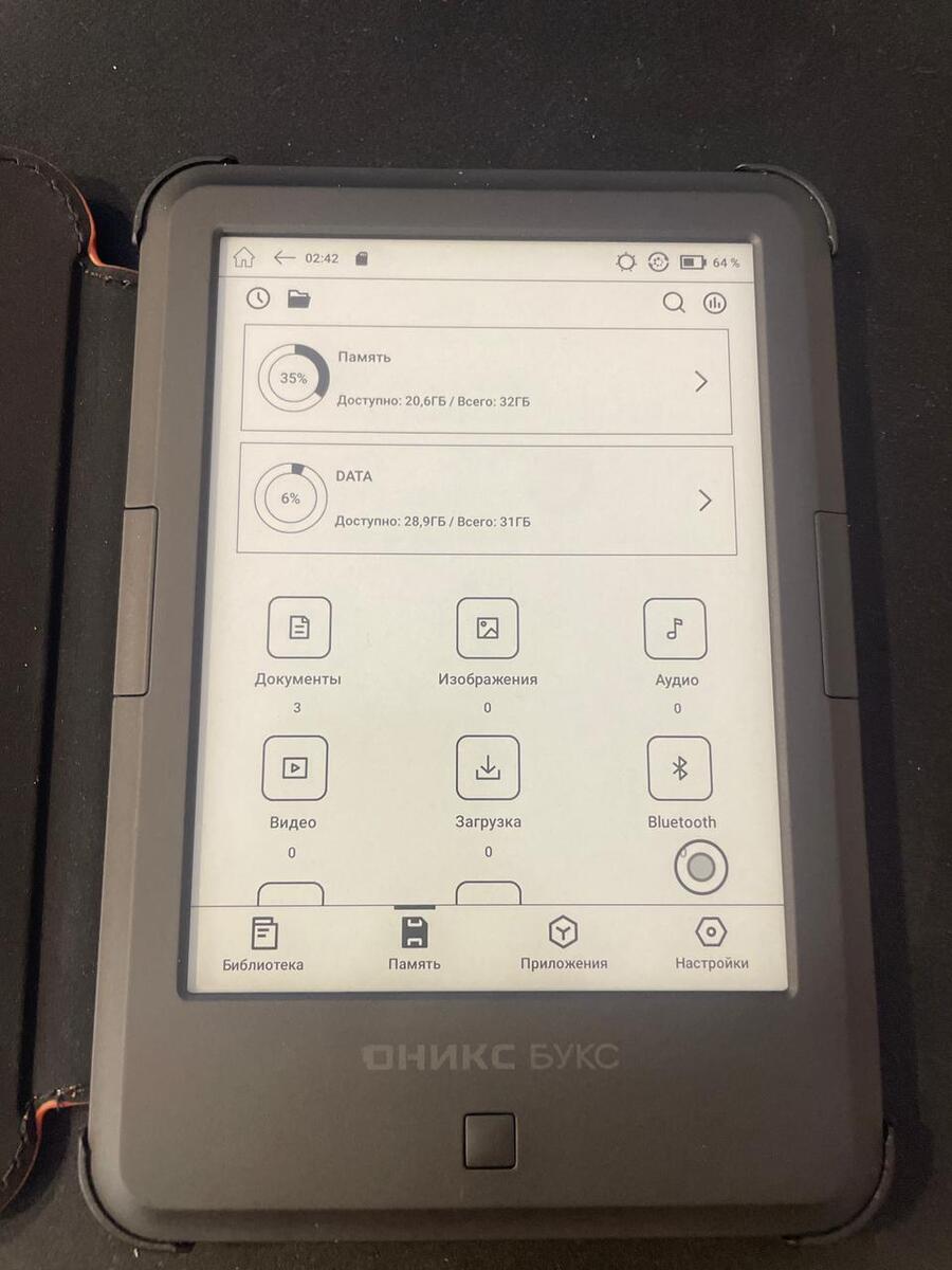 Onyx Boox Darwin 11 — Planshetlər, Bakı (3)