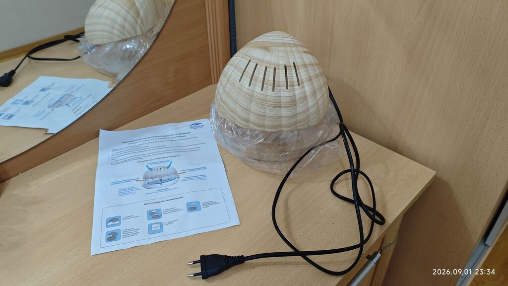 Hava nəmləndiricisi Ənənəvi, Ev üçün — Elektronika, Bakı (2)