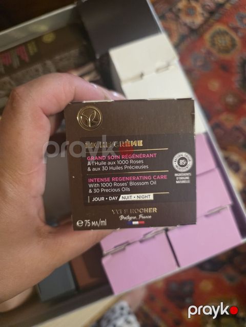 Yves Rocher Riche Crème – Dərin bərpaedici üz kremi - Məhsul: Intense — Bakı