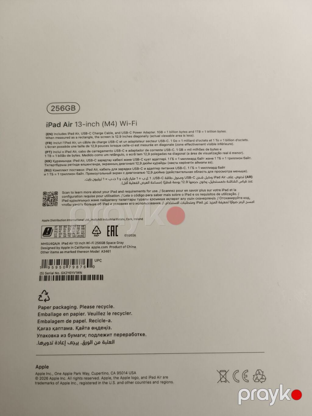 Qiyməti :1799₼-dır. Qiymət sondur. İstifadə edilməyib, original — Apple, Masazır (2)