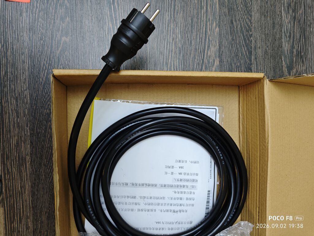 Cin avtomobillər üçün şarj adapteri — Avtomobil elektrikası, Bakı (3)