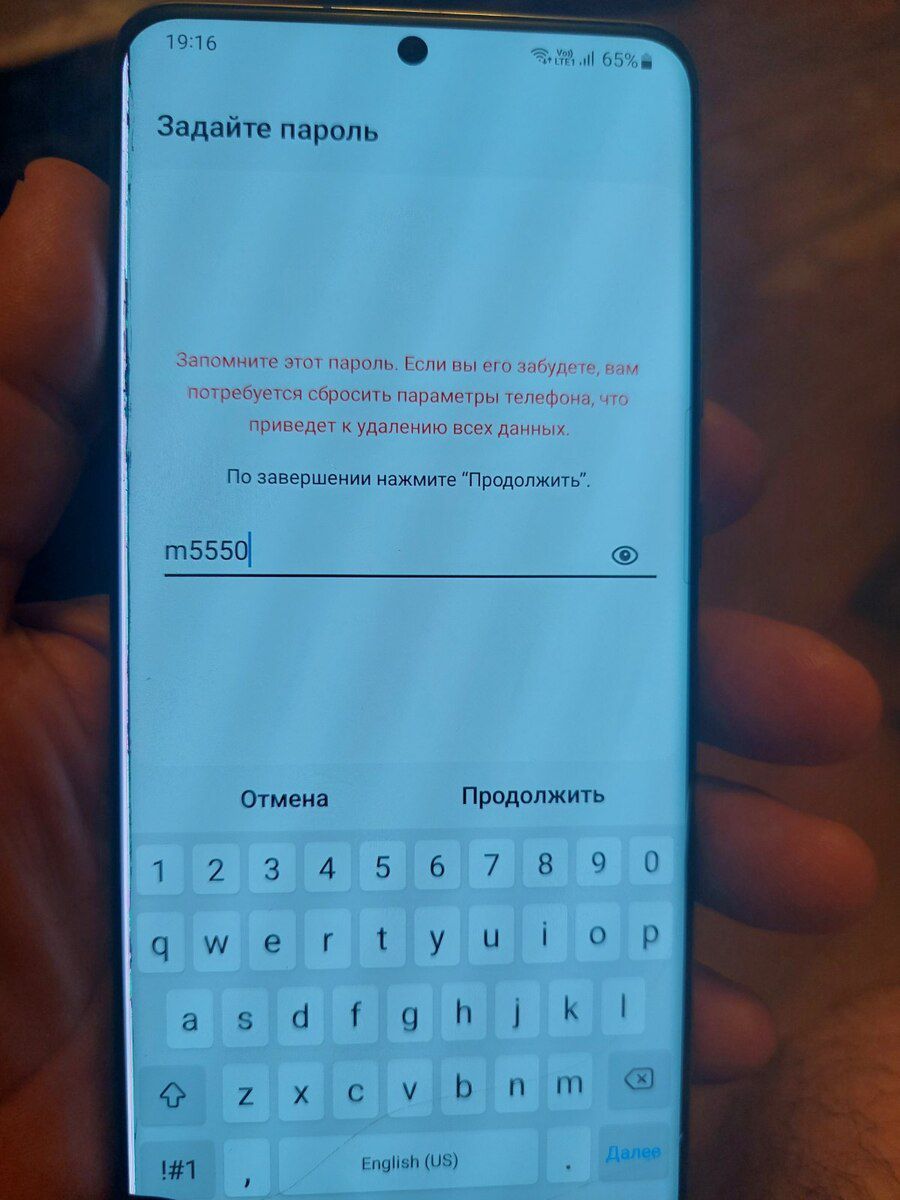 Samsung Galaxy S20 Ultra 5G Cosmic Gray 128GB/12GB — Smartfonlar, Bakı (2)
