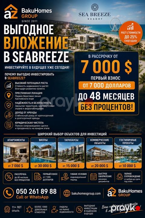 Sea Breeze və Reportage Heights layihələrində investisiya və yaşayış