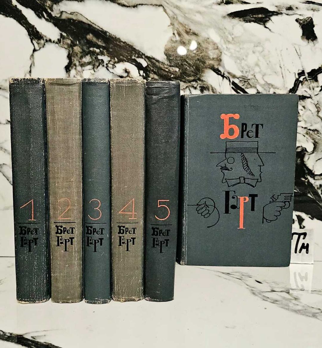 Томники — Kitablar və jurnallar, Bakı (9)
