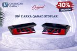 Changan Uni Z qanadın stop işıqları — Cars