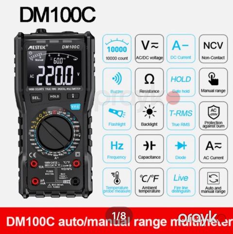 Multimeter "Mestek DM-100C" — Bakı