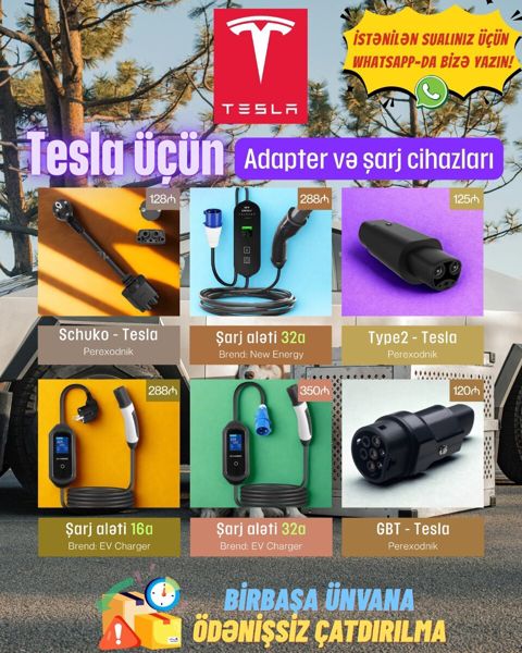 Tesla üçün şarj adapterləri — Bakı