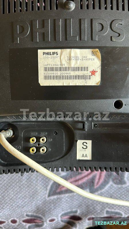Televizor Philips — Philips, Bakı (4)