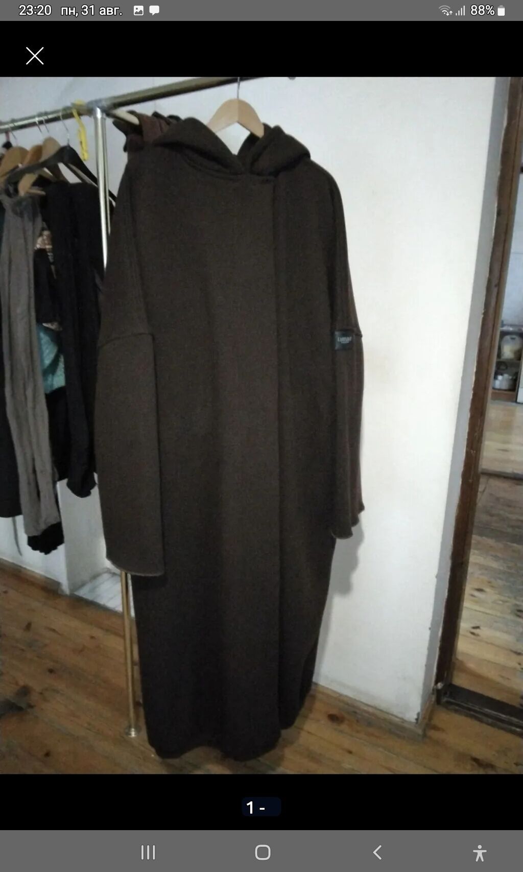 Svitşot, 4XL, rəng - Qəhvəyi — Şəxsi əşyalar, Bakı