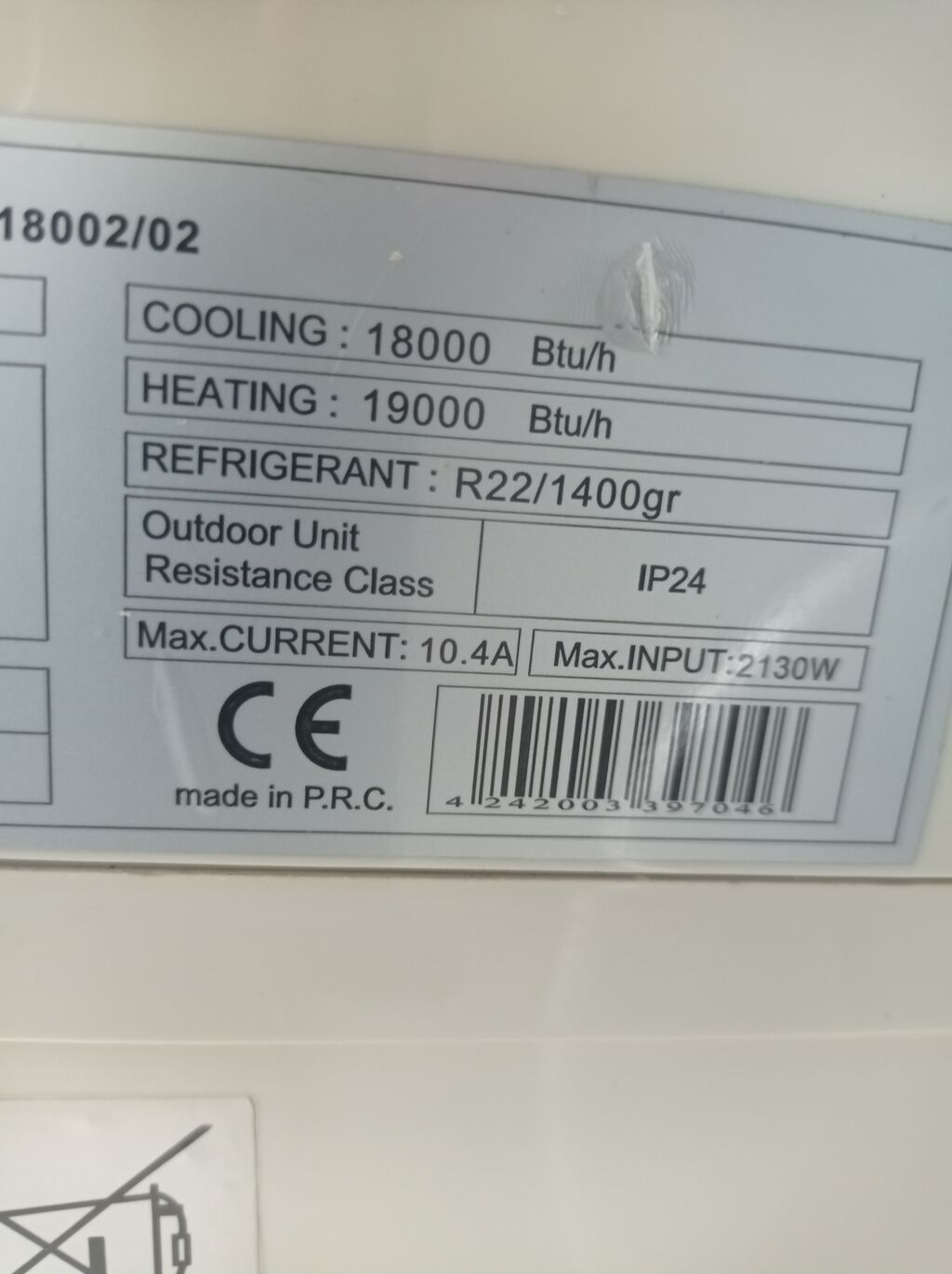 Siemens split kondisioner – 18.000 BTU soyutma/19.000 BTU isitmə gücü — Kondisioner və split-sistemlər, Digah (3)