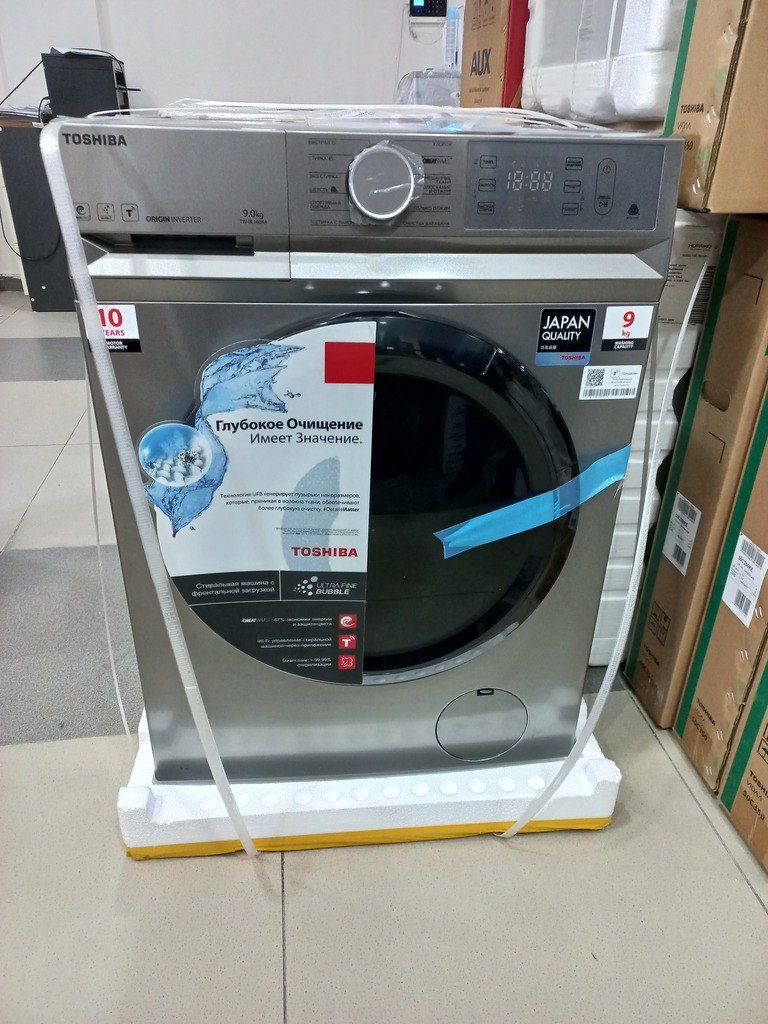 Paltaryuyan "Toshiba" — Ev texnikası, Bakı
