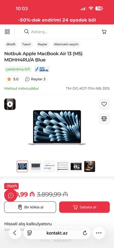 Yenidir hədiyyə alinib satiir Apple MacBook Air 13 (M5) — Bakı