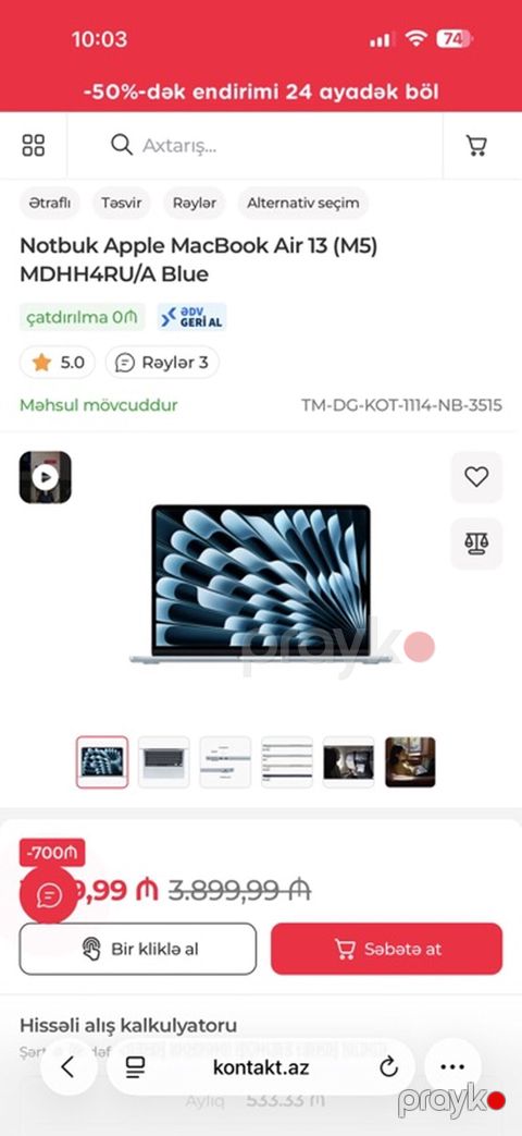 Yenidir hədiyyə alinib satiir Apple MacBook Air 13 (M5) — Bakı