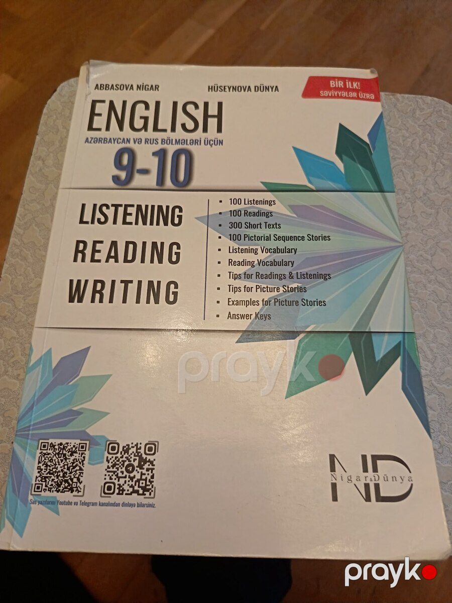 Dərslik English — Məktəb və təhsil malları, Bakı (2)