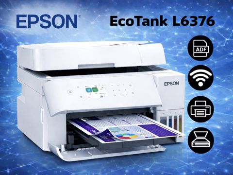 Printer Epson L6376 — Bakı