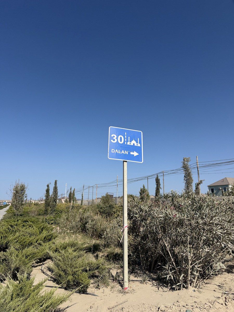 Satılır torpaq 11 sot — Torpaq, Bakı (4)