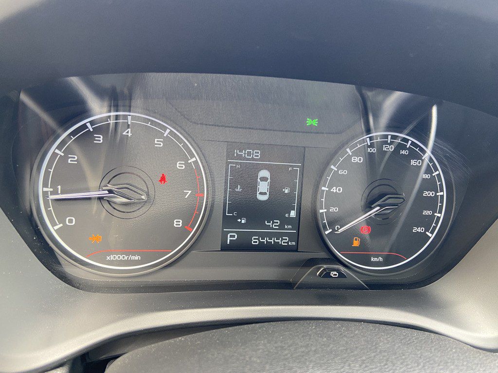 Maple X3 Pro, 1.5 L, 2024 il, 64 444 km — Avtomobillər, Xırdalan (5)