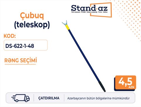 Çubuq (teleskop) — Bakı