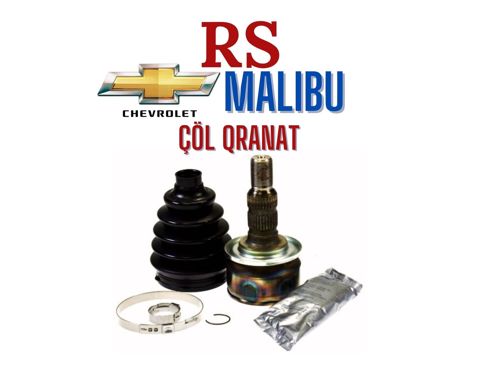 Chevrolet Malibu çöl oynaqlı birləşməsi — Bakı