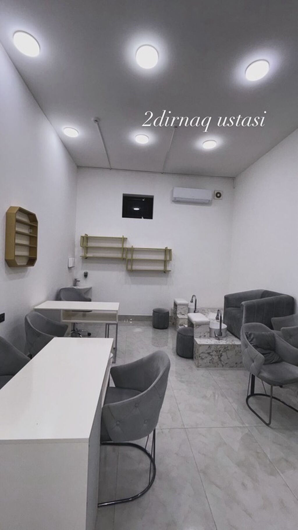 Vizajist tələb olunur, Yerin icarəsi, Materialların təqdim olunması — İş, Gəncə (2)