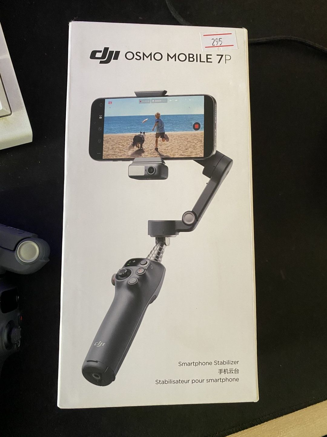 DJI osmo mobile 7p — Foto və video texnikası, Bakı (2)