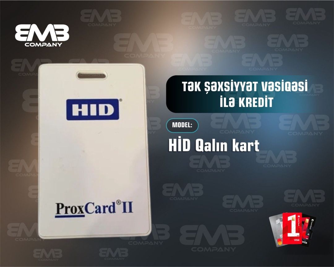 HID qalın kart — Təhlükəsizlik sistemləri, Bakı