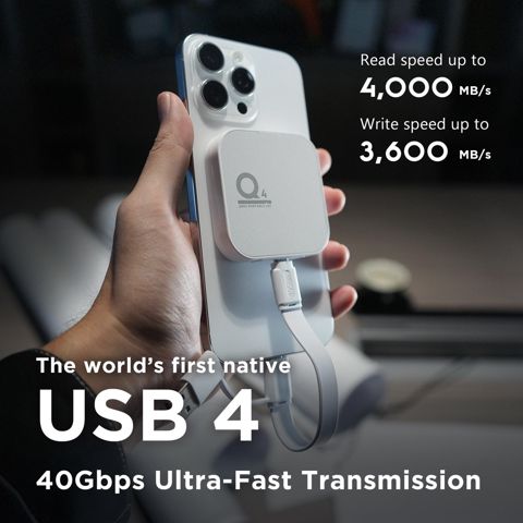 Xarici SSD “Q4-1TB dato phone SSD Q4 1TB” — Bakı