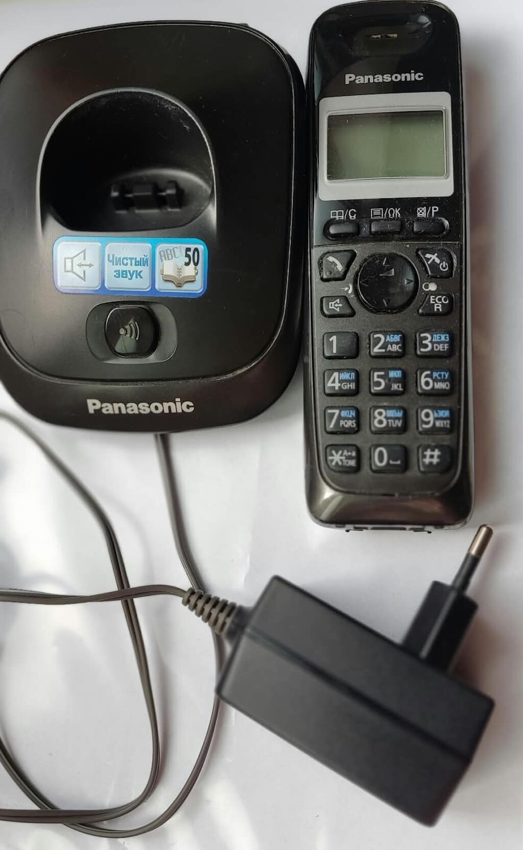 Stasionar telefon Panasonic, Simsiz, İşlənmiş, Pulsuz çatdırılma — Elektronika, Bakı (3)