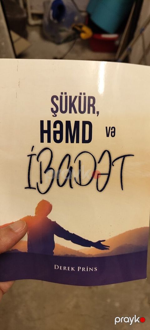 Kitablar — Bakı