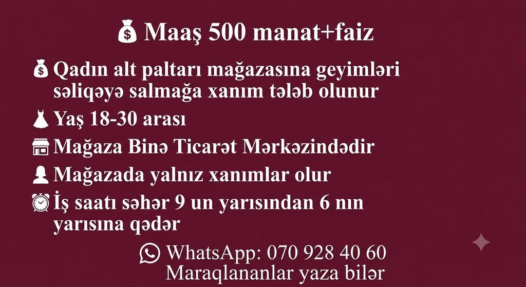 Satış məsləhətçisi tələb olunur, Yalnız qadınlar üçün, 18-29 yaş, Təcrübəsiz — Satış, Bakı