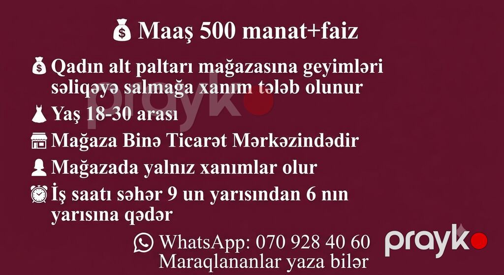 Satış məsləhətçisi tələb olunur, Yalnız qadınlar üçün, 18-29 yaş, Təcrübəsiz — Satış, Bakı