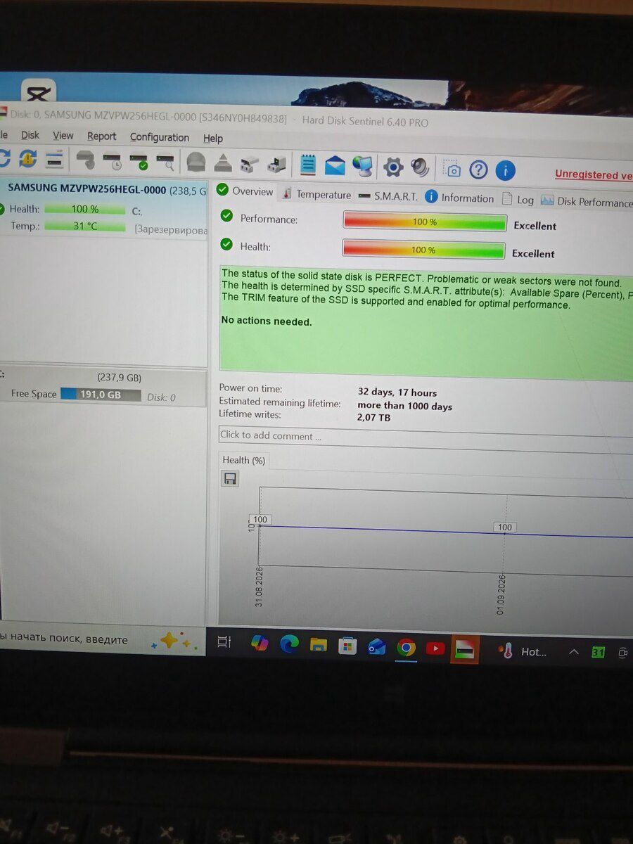 SSd 256GB — Elektronika, Bakı (2)
