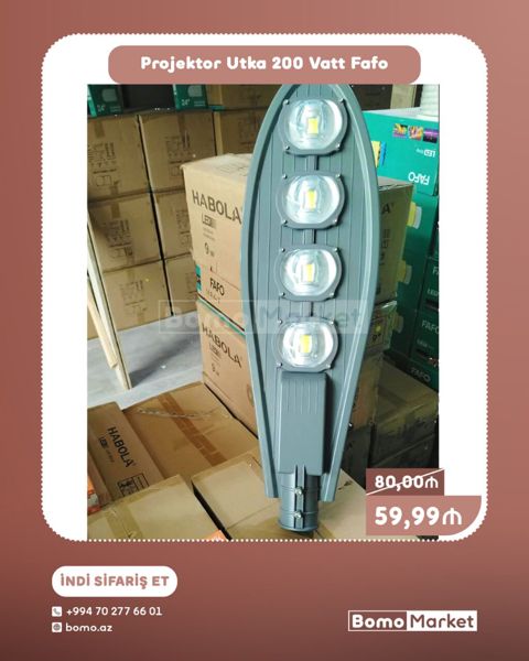 Proyektor Utka 200 Vatt Fafo - Güclü LED işıqlandırma: 200W - 5 ədəd — Bakı