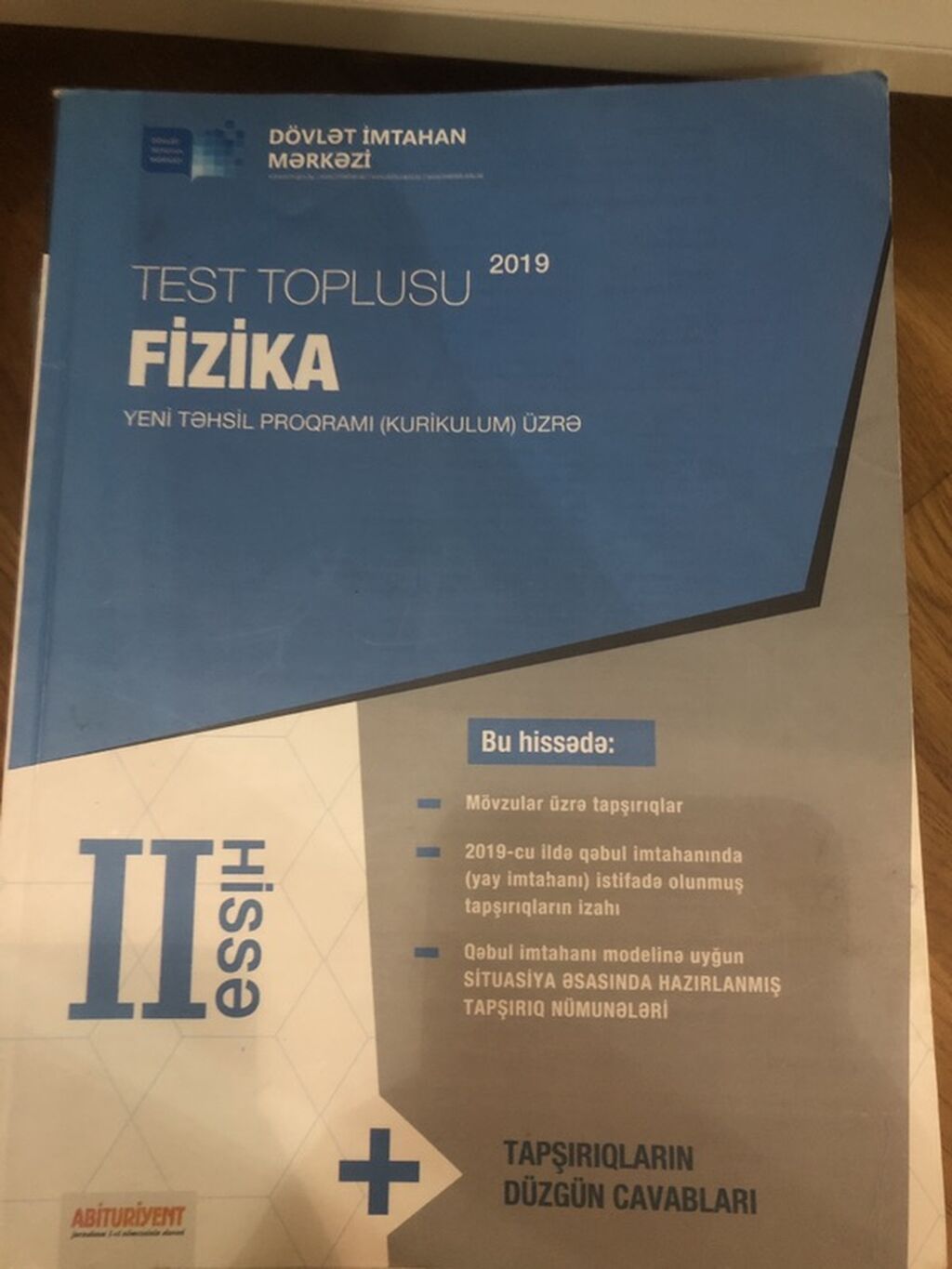 İngilis dili Testlər 11-ci sinif, DİM, 1-ci hissə, 2023 il — Kitablar, Bakı (2)