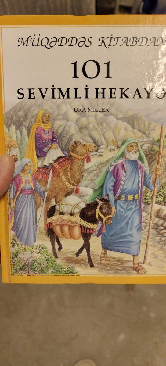 Kitablar — Kitablar və jurnallar, Bakı (9)