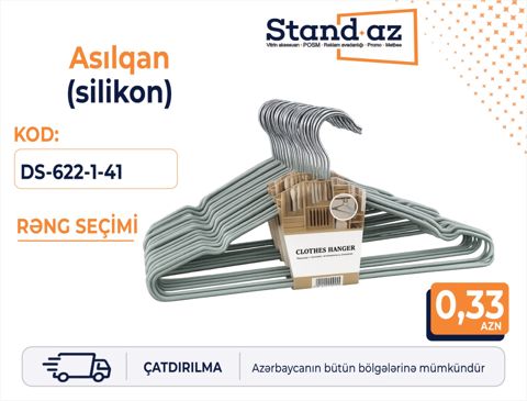 Mağaza asılqanı — Bakı