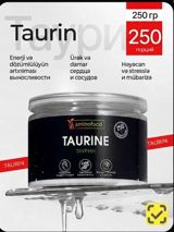 Aminofood Taurine—toz şəklində qida əlavəsi - Həcm: 250 q - Porsiya — ProVitBaku