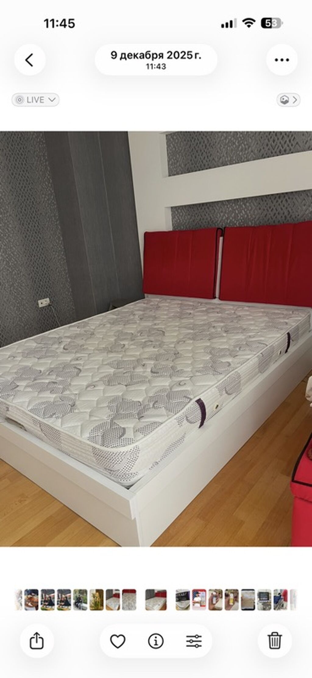 İki nəfərlik ortopedik döşək - Ölçü: təxminən 160x200 sm (şəkillərdə — Matraslar, Bakı (3)