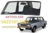 "VAZ 2107" on şüşələri — Kamran