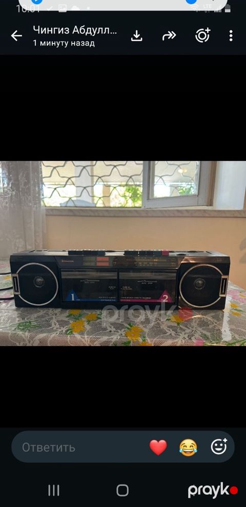 Yeni Kaset Maqnitofon Ünvandan götürmə — Bakı